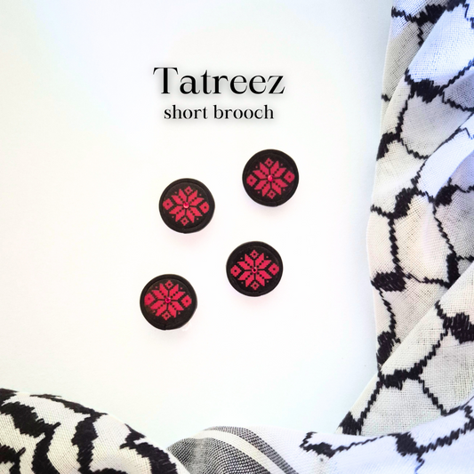 Tatreez: Small Brooch